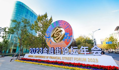 Comunicados Internacional