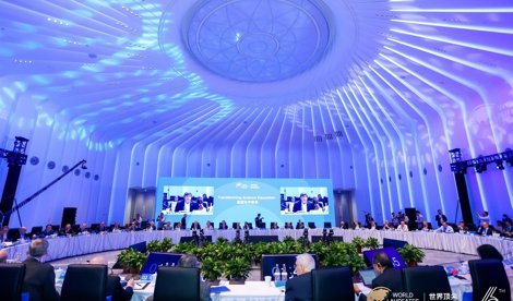 Comunicados Internacional