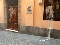 El PSOE de Jaén condena el ataque a su sede provincial y pide a los "demócratas" un "firme rechazo a la violencia"