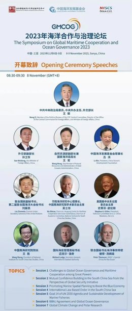 The_Symposium_on_Global_Maritime_Cooperation_and_Ocean_Governance_2023