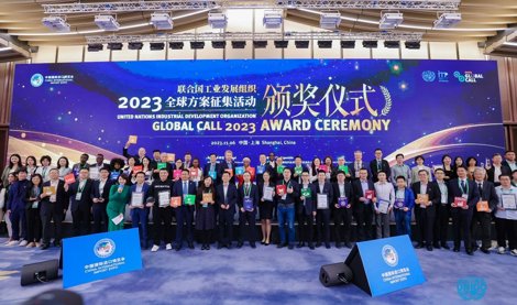 Comunicados Internacional