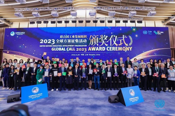The award ceremony of UNIDO Global Call 2023 at International Import Expo, Shanghai, China