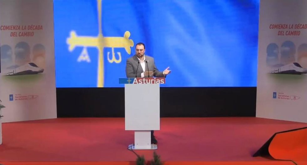 Adrián Barbón durante su intervención en la Jornada sobre la llegada de la Alta Velocidad.