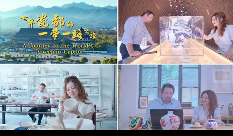 Comunicados Internacional