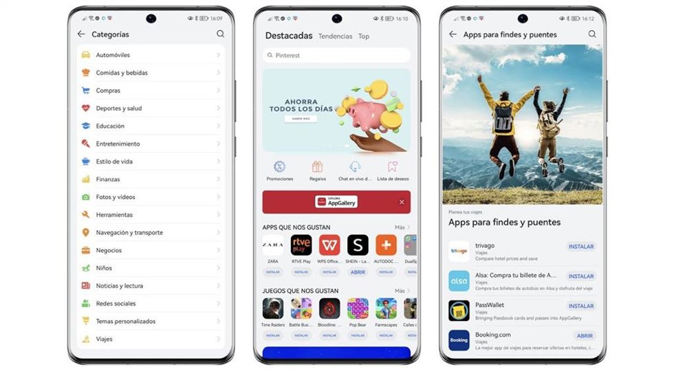 App Gallery de HarmonyOS