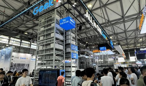 Comunicados Internacional