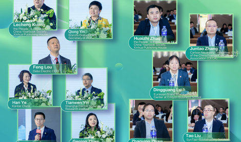 Comunicados Internacional