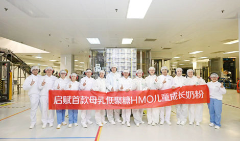 Comunicados Internacional