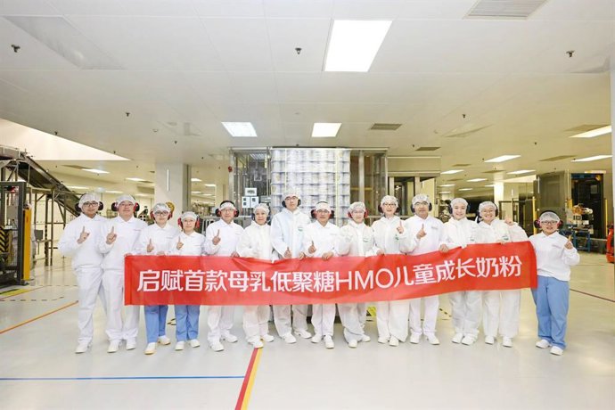 Launch Celebration at Wyeth Nutrition Suzhou GMP-level Factory