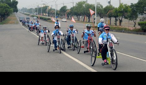 Comunicados Internacional