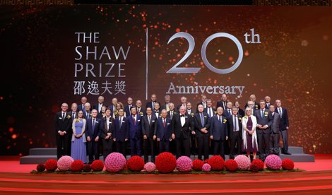 Comunicados Internacional