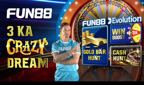 Comunicados Internacional