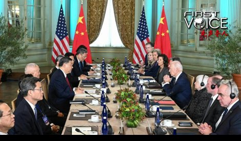 Comunicados Internacional