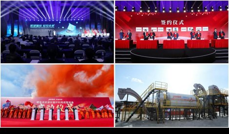 Comunicados Internacional