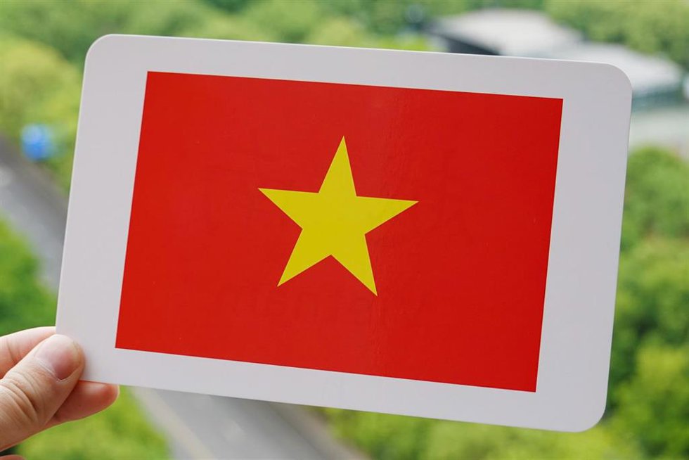 Archivo - Bandera de Vietnam
