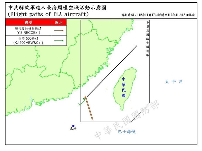 Mapa de las incursiones de cazas chinos en el espacio aéreo de Taiwán