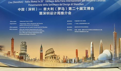 Comunicados Internacional