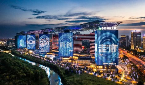 Comunicados Internacional