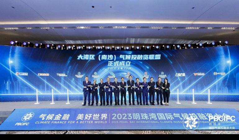 Comunicados Internacional