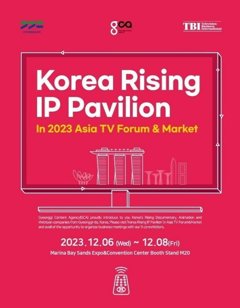 Comunicados Internacional