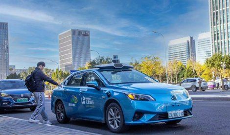 Comunicados Internacional