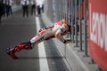 Marc Márquez: "Es mi última con Honda, he decidido subir el riesgo"