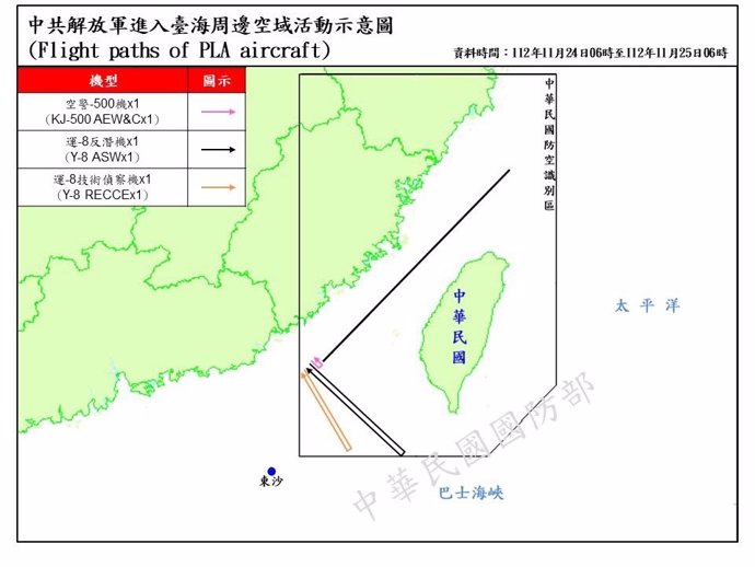 Mapa de las incursiones de cazas chinos en el espacio aéreo de Taiwán