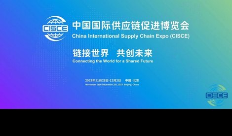 Comunicados Internacional