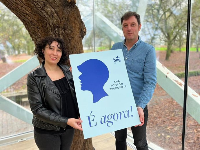 Presentación del acto de proclamación de Ana Pontón, portavoz nacional del BNG, como candidata a la Presidencia de la Xunta