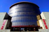 CEA apoya el manifiesto por Andalucía y la igualdad de los españoles participando en la concentración del 3 de diciembre