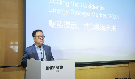 Comunicados Internacional