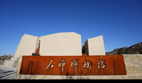 Comunicados Internacional