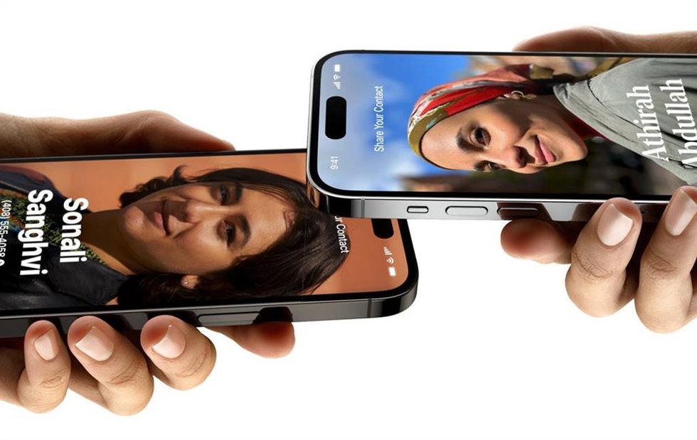Interfaz de iPhone con iOS 17