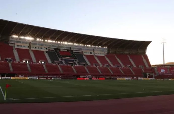 Archivo - Estadio Son Moix.