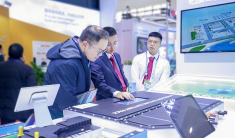 Comunicados Internacional