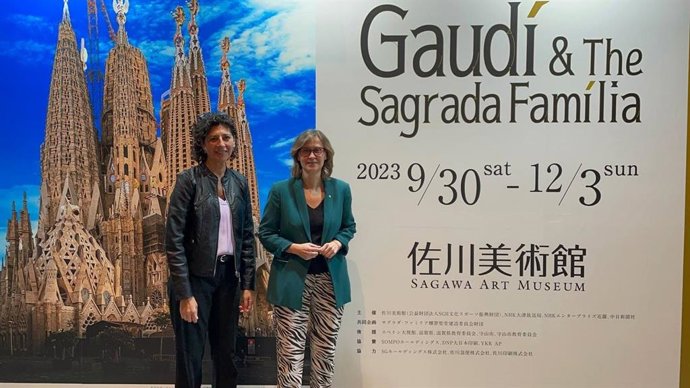 La consellera Meritxell Serret visita la exposición 'Gaudí y la Sagrada Familia' en el Museo de Arte Sagawa de Moriyama (Japón)
