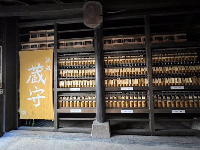 Bodega en Tokio, ruta del sake