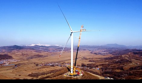 Comunicados Internacional