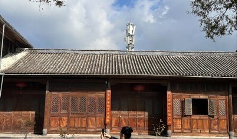 Comunicados Internacional