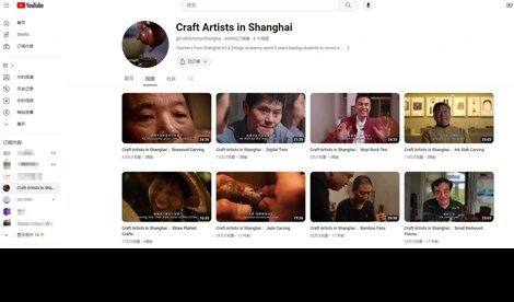 Comunicados Internacional