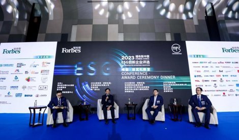 Comunicados Internacional