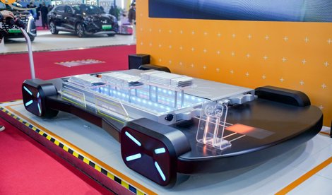 Comunicados Internacional