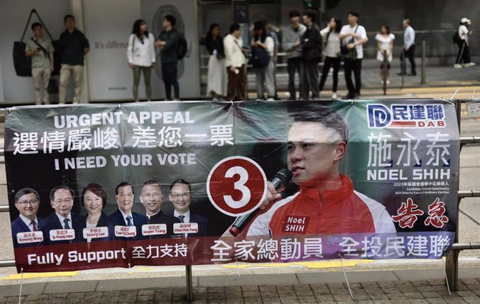 Pancarta electoral de partidos pro-Pekín en Hong Kong 