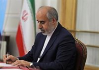 Irán descarta un nuevo acuerdo nuclear y describe el pacto como "innecesario"
