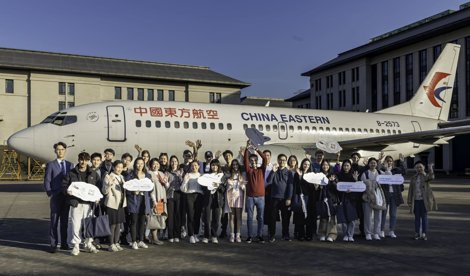 Comunicados Internacional