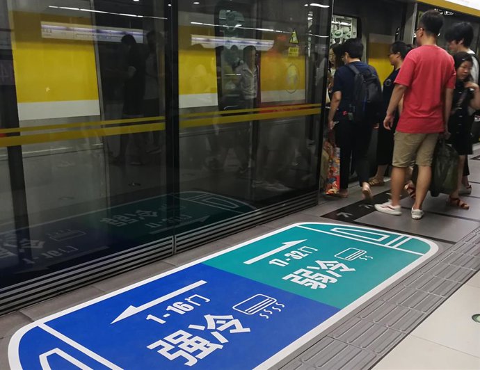 Archivo - Foto de archivo del Metro de Pekín, la capital de China