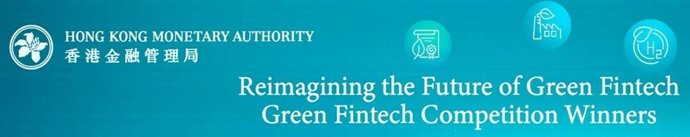 The HKMA Green and Sustainable Banking Conference where the HKMA Green Fintech Competition winners were announced, including Riskthinking.AI. Source: HKMA Website.
