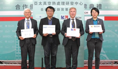 Comunicados Internacional