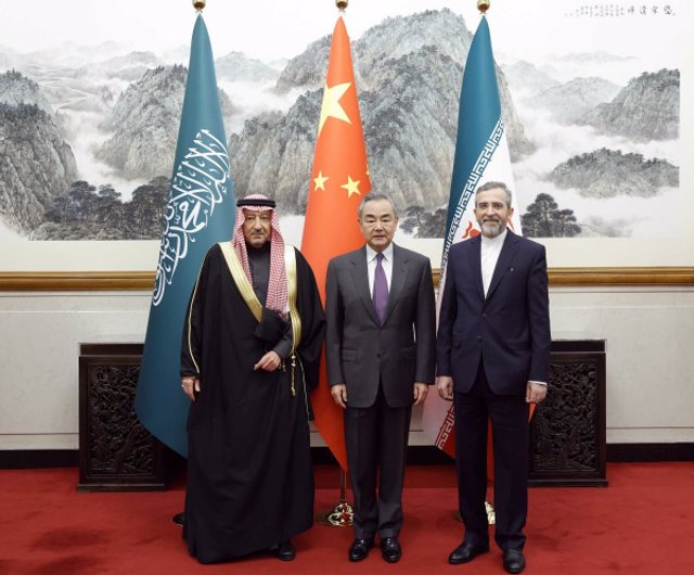 Encuentro del Comité Tripartito China-Irán-Arabia Saudí en Pekín