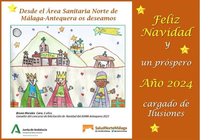 Felicitación navideña del Área Sanitaria Norte de Málaga-Antequera